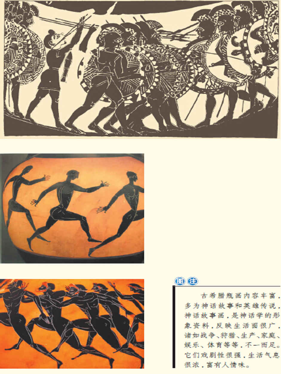 内文14