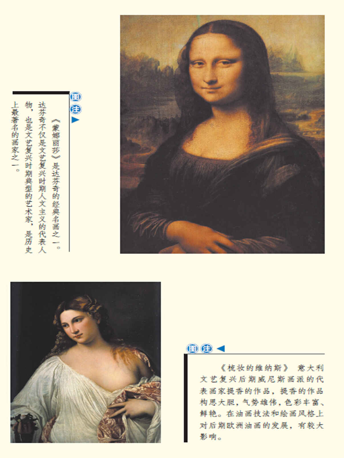 内文15