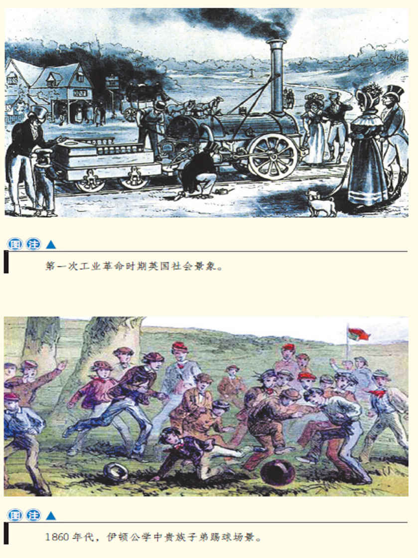 内文17