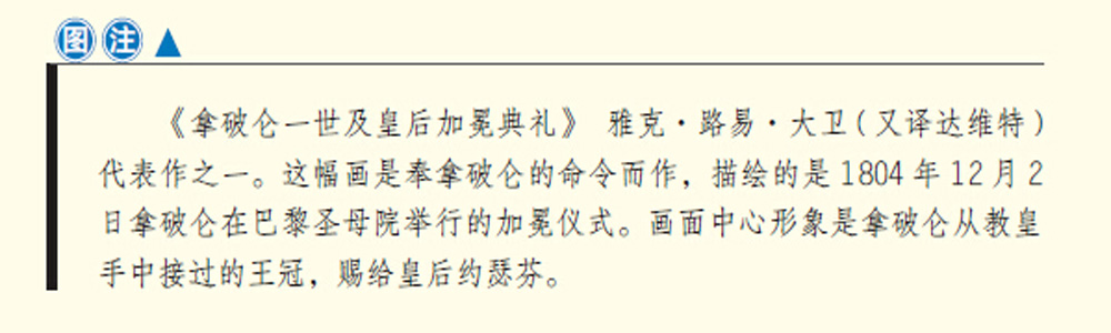 内文5