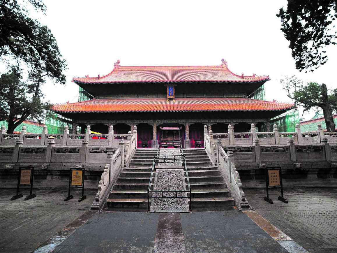 内文11