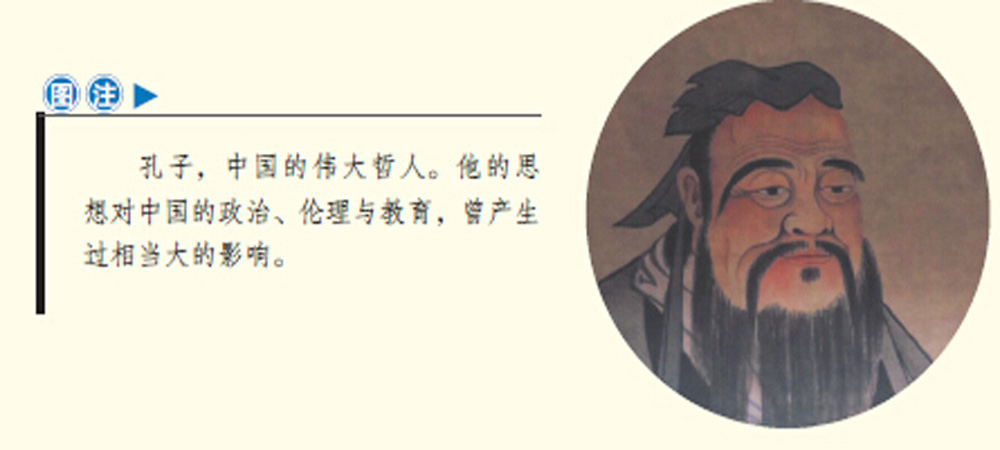 内文13