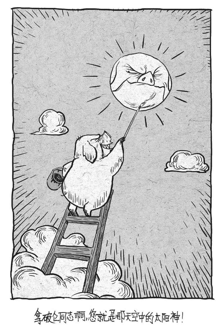 09