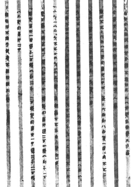 img44